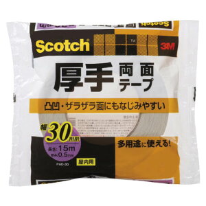3M(X[G) 藼ʃe[v30@30mmX15m@PAD-30