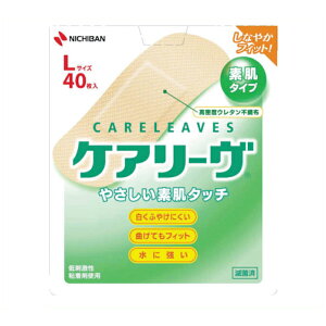 j`o@PA[CL40L(LTCY)@(40)