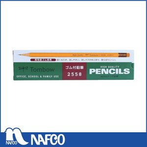 Tombow@StM2558@HB