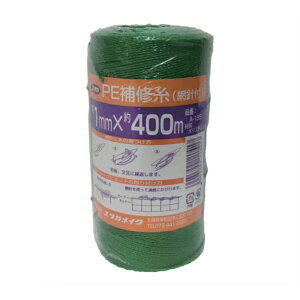 ���^�J���C�N�@��C���@PE��C���@1.0��×400m�@�O���[��