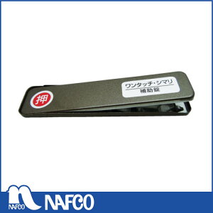 WAKI@TbVpbN@PB^b`V}@GB@VE