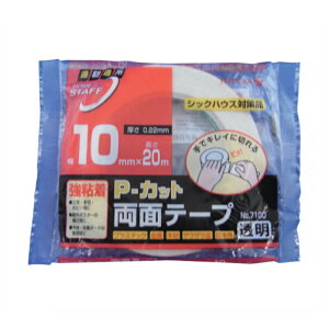 TERAOKA�@P-�J�b�g���ʃe�[�v�@NO.7100�@10mmX20M