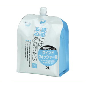 V[V[AC EChEHbV[t GRpbN@^Cv