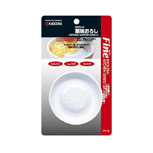 Z Z~bN򖡂낵 CY-10N