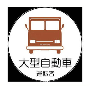 jbg@ƊǗ֌WXebJ[^ԁ@PPXebJ@35U@21V[g