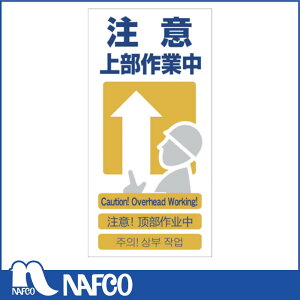 O[NX@4SW@ӏ㕔ƒ@GCE]9