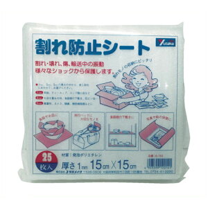 ^JCN@ɏՍށ@h~V[g@1t×150×150@25