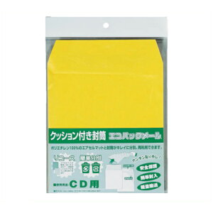 キングコーポ エコパックメール 1枚入りNO.7