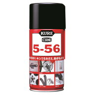 呉工業 KURE CRC5-56 320ml 1004