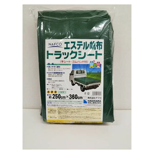 yyVX[p[SALEzGXezgbNV[gV-3 2.5m×3.5my2025/12/4 20:00 - 2025/12/11 01:59z