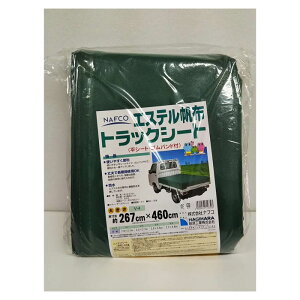 GXezgbNV[gV-4 2.7m×4.6m