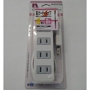 ���K�[�h�^�b�v 4��2m KS-4T02W-N