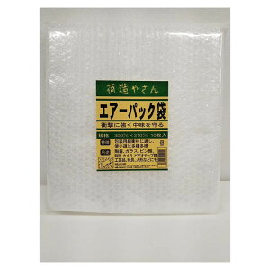 GA[pbN 300mm×310mm 10