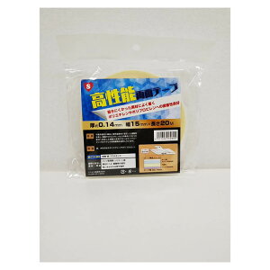 S\ʃe[v 15mm×20m