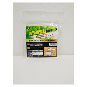S͗ʃe[v 10mm×20m