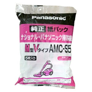 Panasonic(pi\jbN) N[i[ppbN AMC-S5