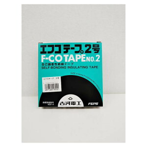 GtRe[v2 0.5mm×20mm×10m