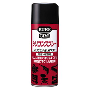 yGg[Ń|Cg10{zH KURE VRXv[ 420ml 1046y2025/12/4 20:00 - 2025/12/11 01:59z