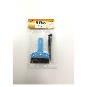 yyVX[p[SALEzq\Zbg ST-1y2025/12/4 20:00 - 2025/12/11 01:59z