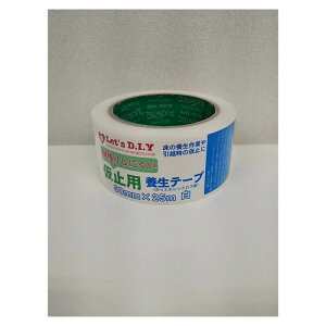 yGg[Ń|Cg10{z~ߗ{e[v 50mm×25m y2025/12/4 20:00 - 2025/12/11 01:59z