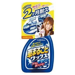 Ԃ܂邲ƃbNXXv[ 2048