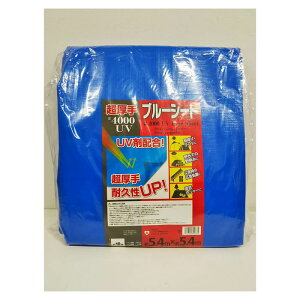 u[V[g#4000 5.4m×5.4m