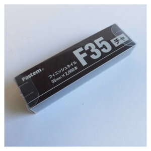 ^`J tBjbVlC F35 `