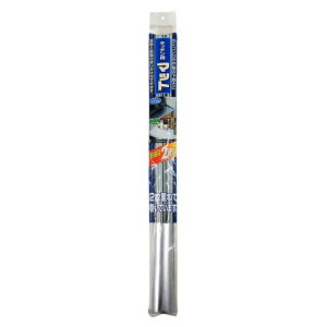 LPキッチンマット 2P
