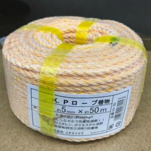 ^JCN KP[v3ł 5mm×50m