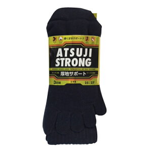 yyVX[p[SALEznXgO5{w T|[gt3gy2025/12/4 20:00 - 2025/12/11 01:59z