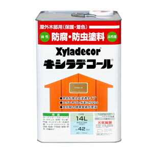 KXP~J LVfR[ Xv[X 14L