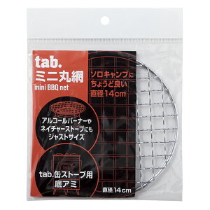 yyVX[p[SALEzʃXg[up~jۖ 140mmہy2025/12/4 20:00 - 2025/12/11 01:59z