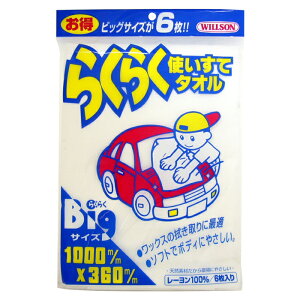 EC\ 炭炭gă^I 6P