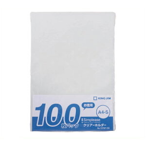 �L���O�W�� �V���v���[�Y�N���A�[�z���_�[100P 737SP-100