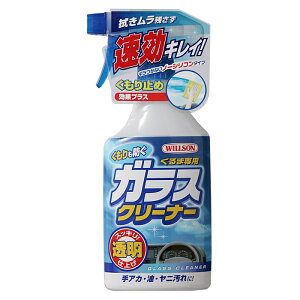 EC\ KXN[i[ ܂~߁@gK[