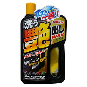 EC\ 􂤉oWAXVv[ _[NJ[ԗp