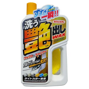 EC\ 􂤉oWAXVv[ CgJ[ԗp