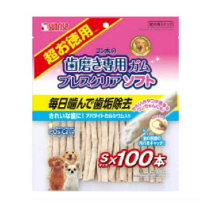 サンライズ ゴン太の歯磨き専用ガム ブレスクリアソフト アパタイトカルシウム入り S 超お徳用 100本