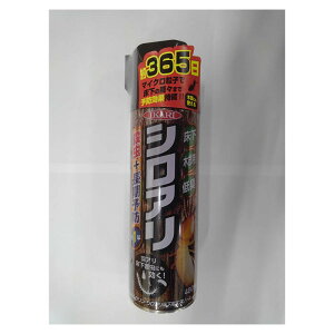 yGg[Ń|Cg10{zIKARI VN VApGA][ 480mly2025/12/4 20:00 - 2025/12/11 01:59z