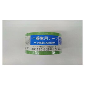 楽天市場 ナフコ 補修材 接着 補修用品 Diy 工具 花 ガーデン Diyの通販 楽天市場 ナフコ 補修材 接着 補修用品 Diy 工具 花 ガーデン Diyの通販