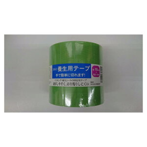 yGg[Ń|Cg10{z{pe[v 100mm×25my2025/12/4 20:00 - 2025/12/11 01:59z