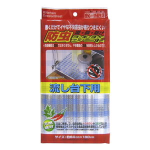 yGg[Ń|Cg10{zSLPV[g SS-524y2025/12/4 20:00 - 2025/12/11 01:59z