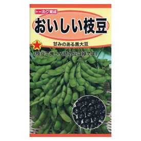 楽天市場 黒豆 枝豆 種の通販