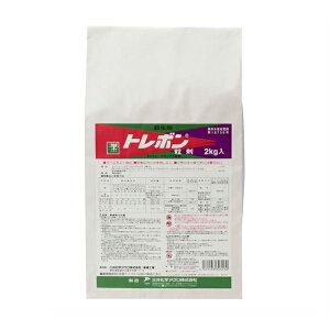 �A�O���g���{������2kg