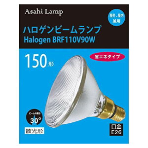 �y�y�V�X�[�p�[SALE�z���� �A)�n���Q���r�[�������v150W�U�� HALBRF110V90W�y2026/3/4 20�� - 3/11 1��59���z