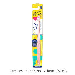 �T���X�^�[ Ora2 me �n�u���V �X�p�C�����L���b�` �ӂ�