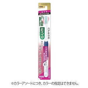 TX^[ GEUEMnOL{f^uV #588 4RpNgwbh ӂ