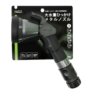 �i�t�R �吅�ʂЂ��������^���m�Y�� DNM-S5SLH-NF