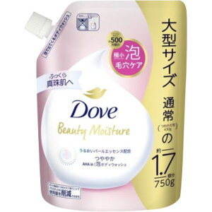 j[o Dove _ r[eB[CX`[A{fBEHbV ₩^Cviݔpjlւ750g