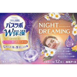 HERS�o�X���{ W�ێ� NIGHT DREAMING 12��